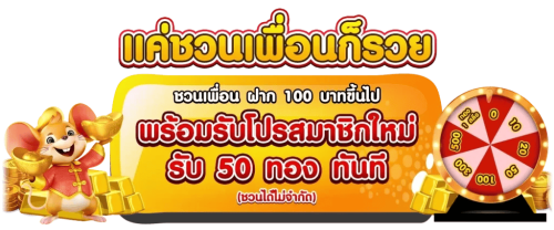 wtp789 ศูนย์รวมความบันเทิงสายเดิมพันยุคใหม่ ครบเครื่อง